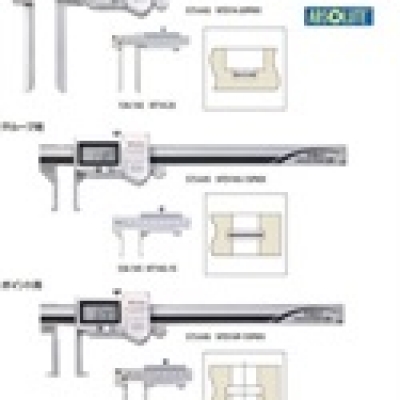 三豐廣州代理 MITUTOYO 卡尺型千分尺343-250精密測(cè)量工具 343-250 三豐MITUTOYO