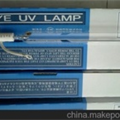 EYE華南總代理EYE巖崎  氣冷卻水銀燈，IWASAKI，風冷式水銀燈H112-L41 H112-L41 巖崎