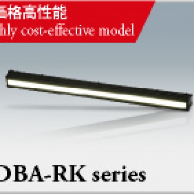 KKIMAC廣州代理KKIMAC線光源IDBA-RK系列IDBA-RK1600W IDBA-RK1600W專(zhuān)業(yè)銷(xiāo)售KKIMAC