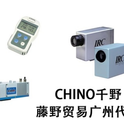 千野廣州代理 CHINO測(cè)溫阻體用接續(xù)導(dǎo)線 WG38