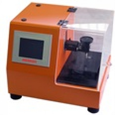 HEIDON新東科學(xué)HEIDON華南代理 輸入輸出遙控式攪拌機(jī)BLh300R BLh300R