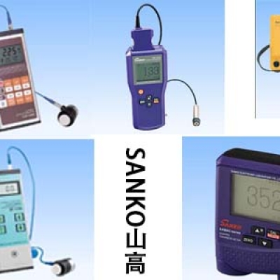 山高藤野代理 SANKO APA-3000鐵片探知器，YUQIF APA-3000