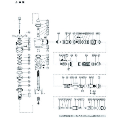 藤野優勢供應日本不二空機 FUJI  54112055829 S-116274-00?；羲谷‵BM-80A-6用）