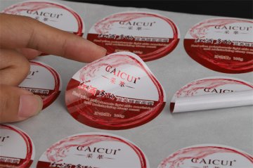 不干膠印刷定制